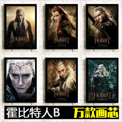 买房办不动产证有什么好处
