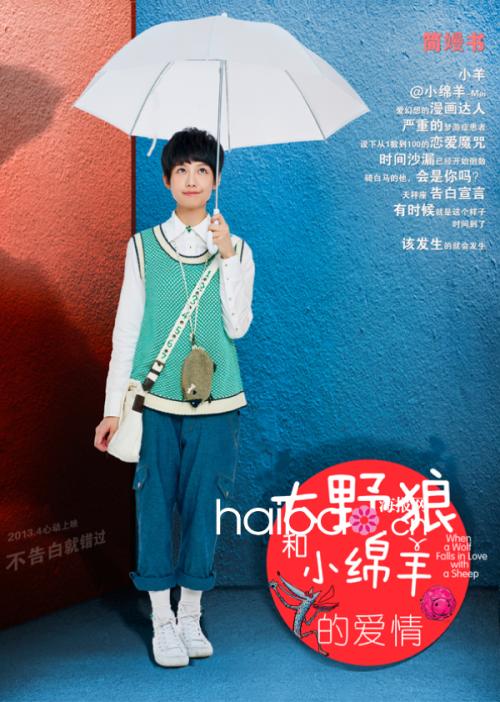 买个假的福克纳大学文凭