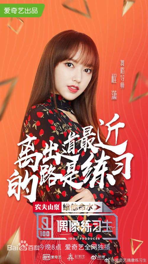罗马工艺美术高等学院 Hotel management diplom